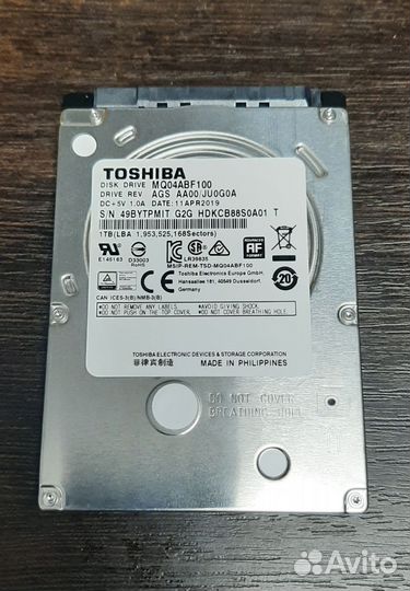SSD HDD