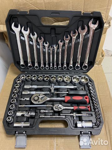 Набор инструментов 61 предмет