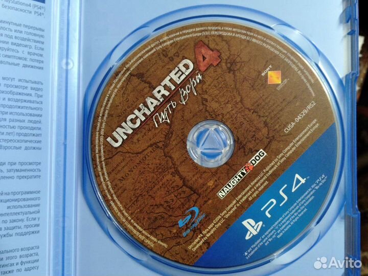 Uncharted 4 ps4