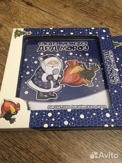 Игрушка Магнитная новогодняя