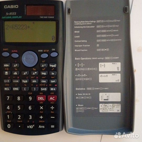 Калькулятор инженерный Casio fx-85ES