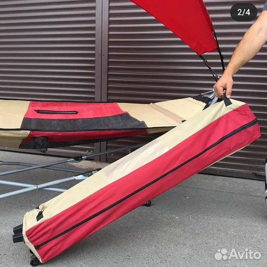 Гамак на подставке, складной