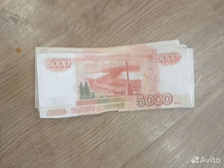 Фальшивые деньги прикол