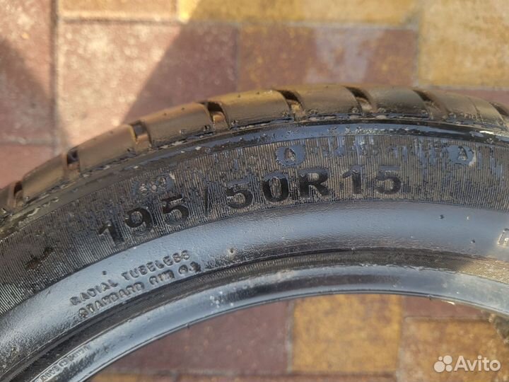 DoubleStar Maximum DH03 195/50 R14