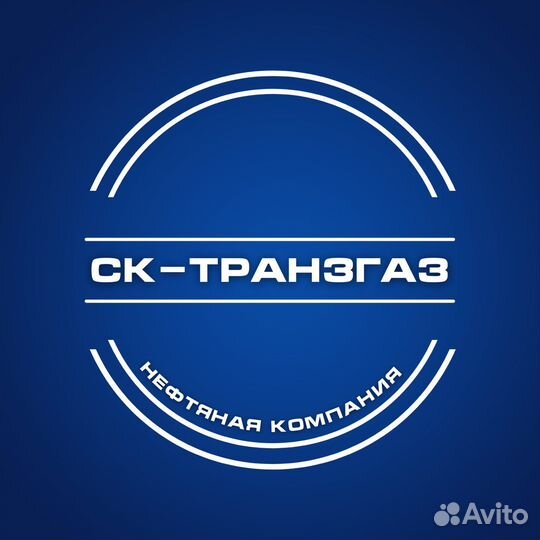 Оператор-кассир АЗС