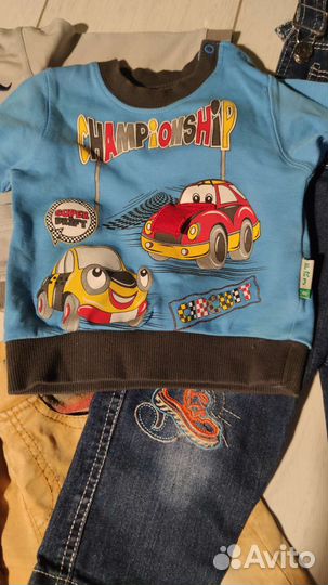 Вещи на мальчика