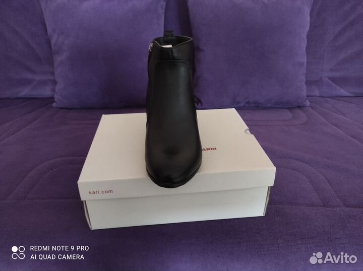 Ботильоны, 39 размер