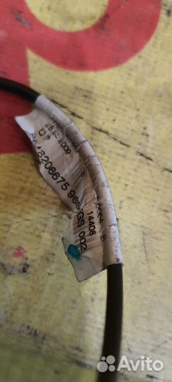 Антенна Mercedes-Benz E-Class W212 272.952 2009