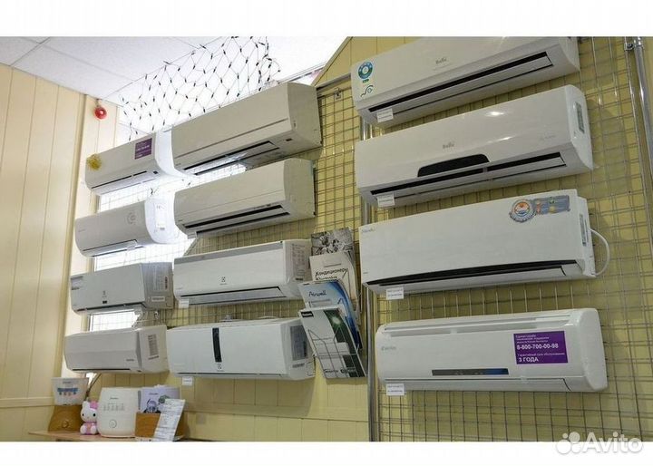 Кондиционер/Сплит-система с гарантией