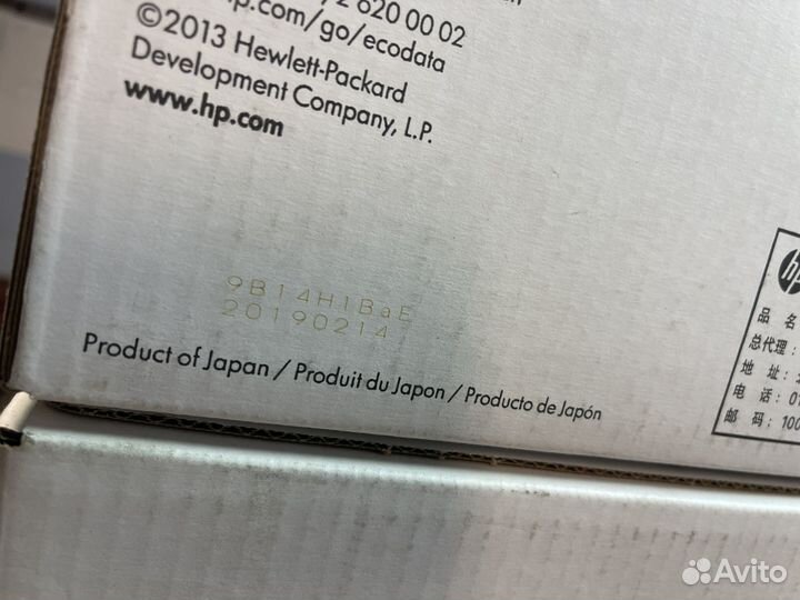 Комплект картриджей HP 650A (CE270/273)