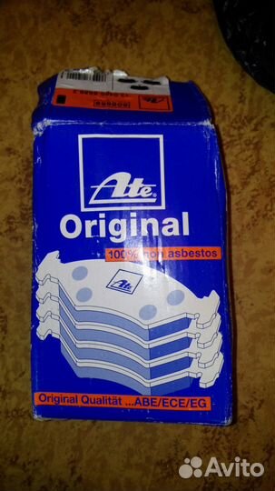 Тормозные колодки