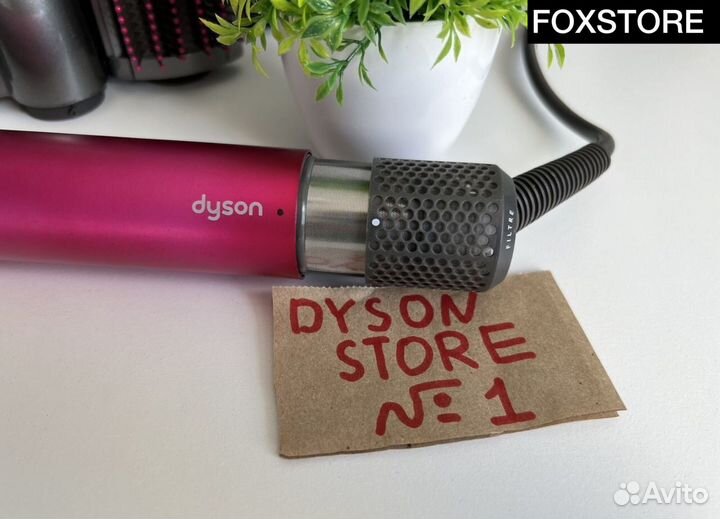 Стайлер Dyson Airwrap Complete Long