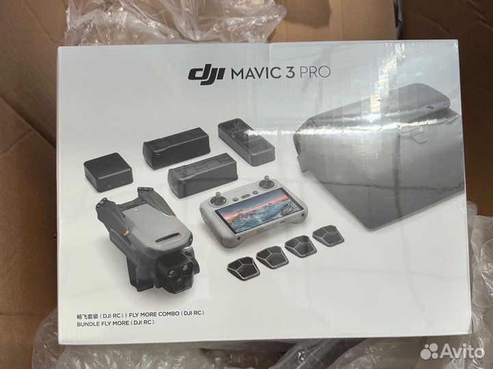 Квадрокоптер DJI Mavic 3 Pro Fly More Combo