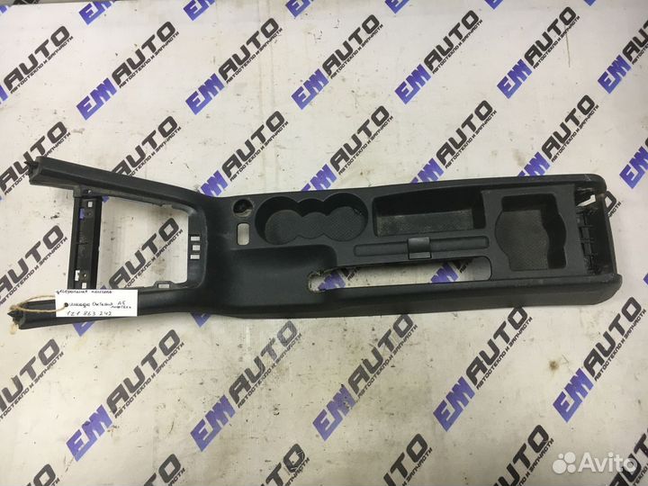 Центральная консоль Шкода Октавия А5 лифтбэк