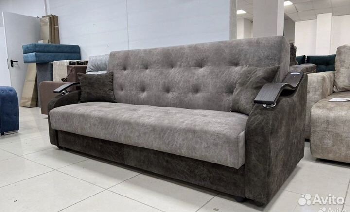 Диван Книжка Арт. 228