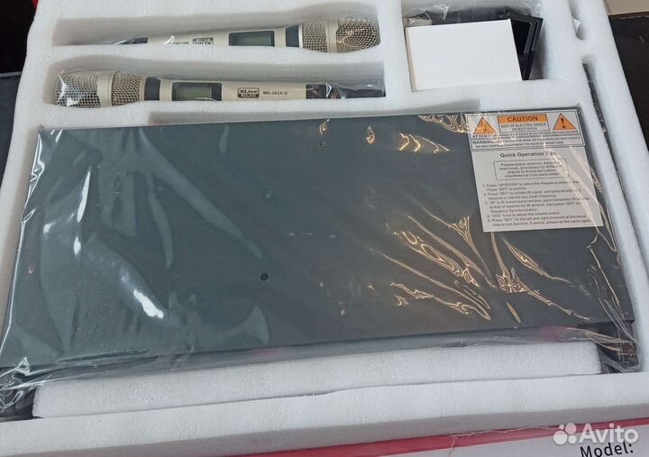 Радиосистема Xline md 262 A-e