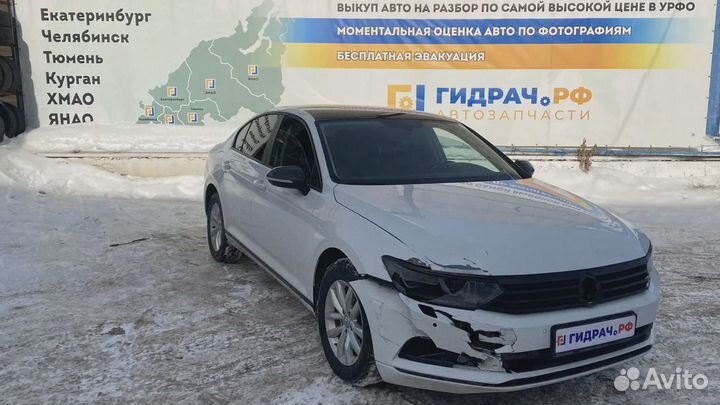 Трубка кондиционера Volkswagen Passat (B8) 3Q08207