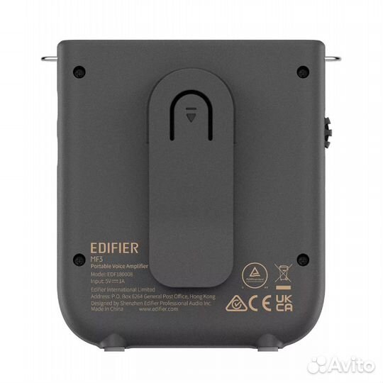 Спикерфон Edifier MF3 black