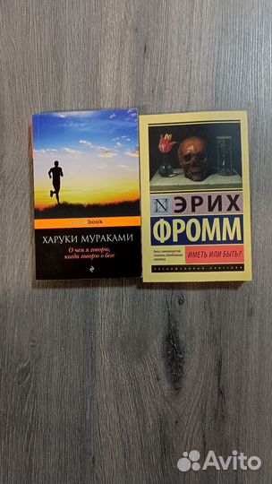 Книги биология егэ