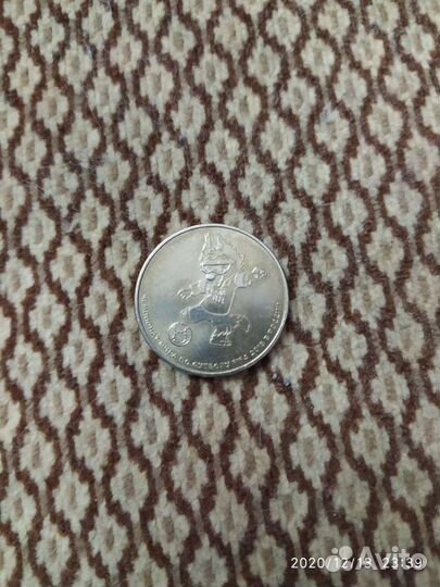 Монета Ленин ц 1000р Алемпиада ц 2000р