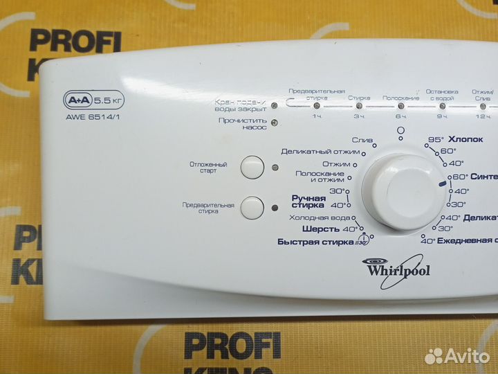 Панель управления стир маш Whirlpool awe 6514/1