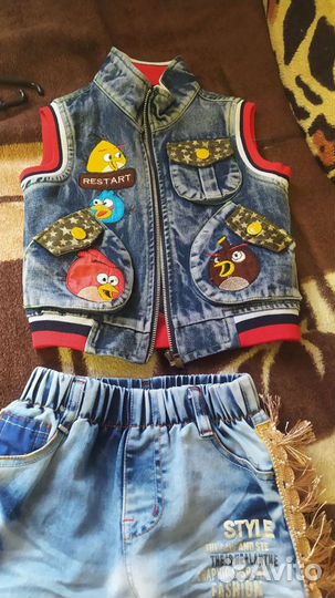 Детский костюм тройка