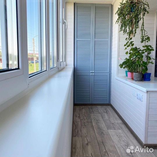 Балкон под ключ