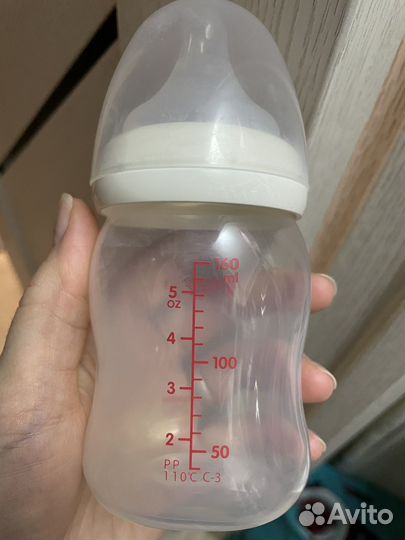 Бутылочка для кормления Pigeon