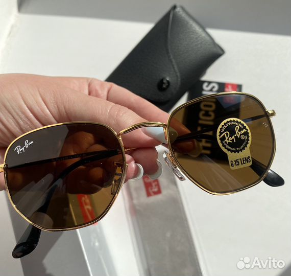 Солнцезащитные очки женские