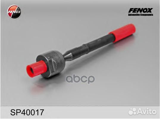 Тяга рулевая перед прав/лев Hyundai Accent