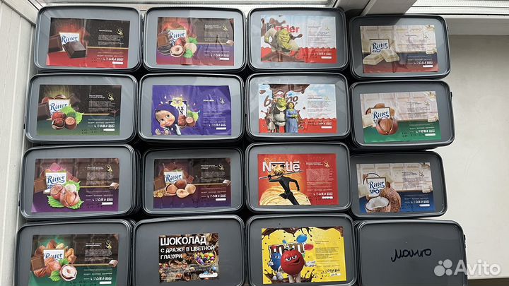 Шоколад слитками 800гр