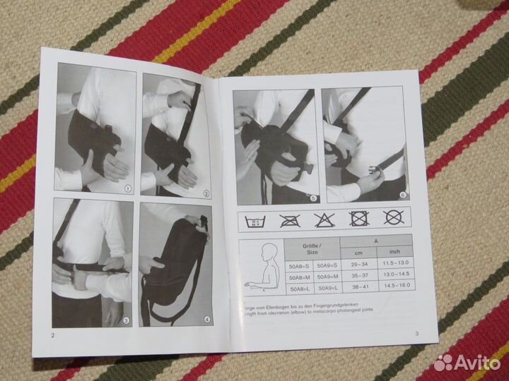 Ортез на плечевой сустав Ottobock 50A9-М