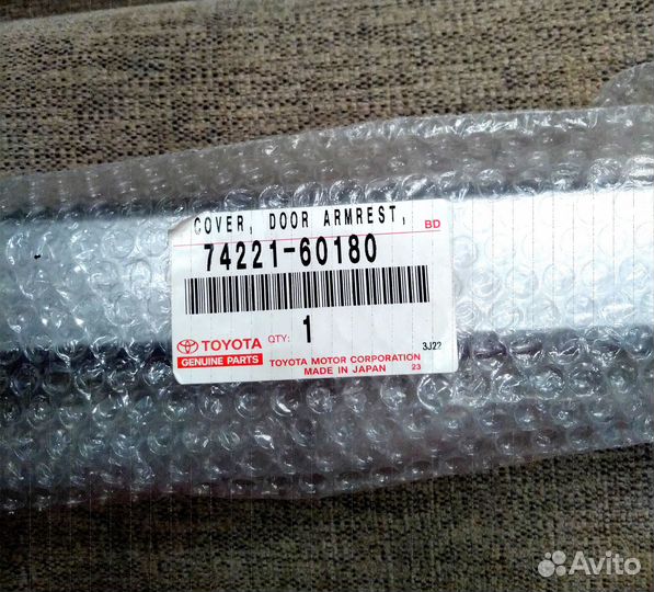 Накладка ручки,правой задней двери Toyota Land Cru