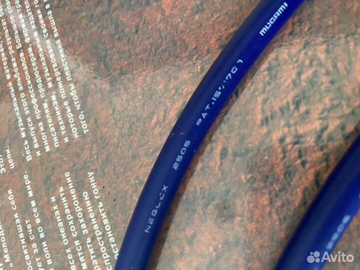 Межблочный кабель Mogami 2505 wbt-0147