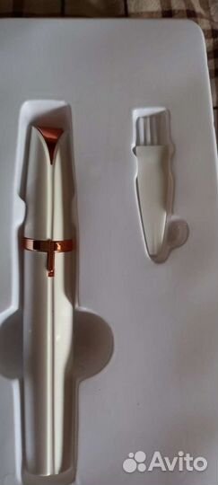 Триммер женский