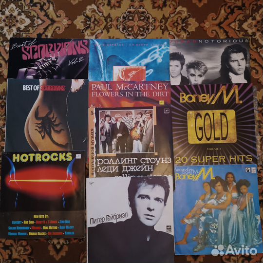 Виниловые грампластинки