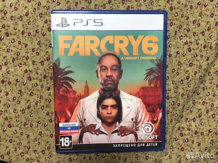 Far Cry 6 PS5