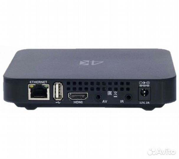 Медиаплеер Триколор GS C593 8Gb (+1 год подписки)