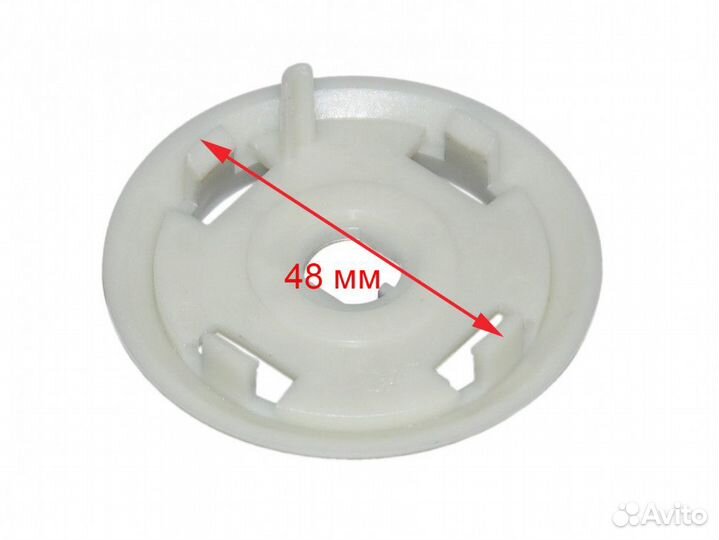Воротник ручки соковыжималки Redmond RJ-916