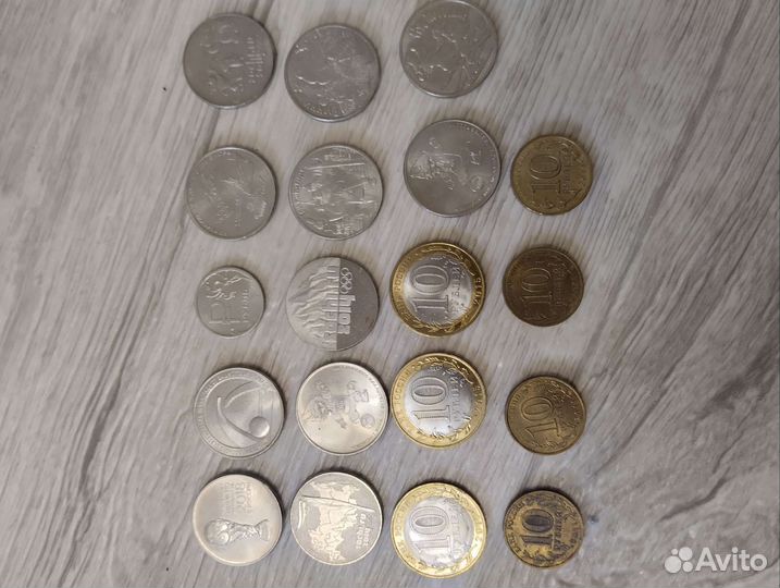 Коллекционные монеты