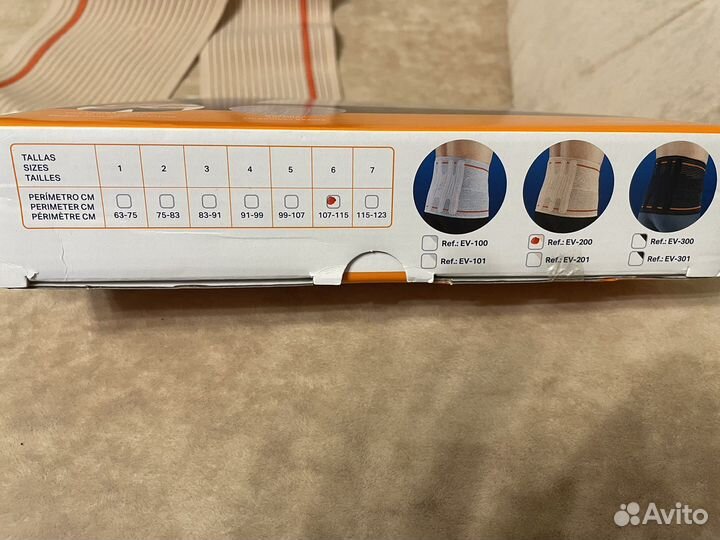 Корсет ортопедический