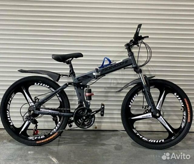 Велосипед складной на литье