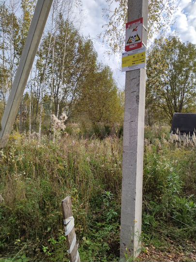 Участок 14 сот. (ИЖС)