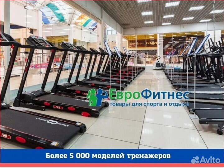 Беговая дорожка CardioPower TT Plus