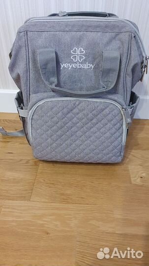 Рюкзак для мамы yeyebaby
