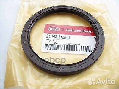 Сальник вала 214432A200 Hyundai-KIA