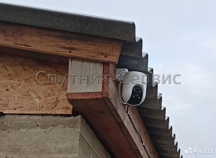 Телевидение для всей семьи Триколор