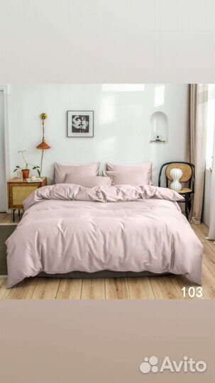 Текстиль оптом и в розницу