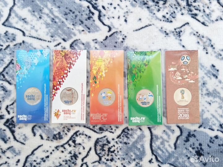 Монеты 25 мультипликация цветные