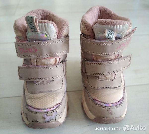 Ботинки зимние для девочки